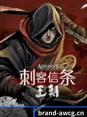 每个专区围绕一个圈层生态深度展开