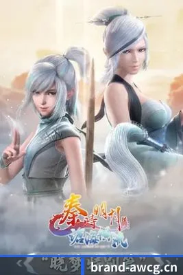 流量大爆发